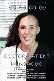 Doctor/Patient Trailer