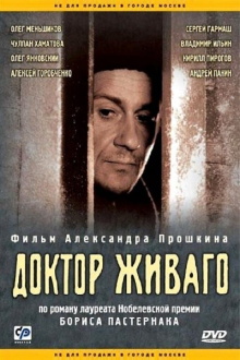 Doctor Zhivago Trailer