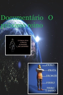 Documentário O próximo reino Trailer