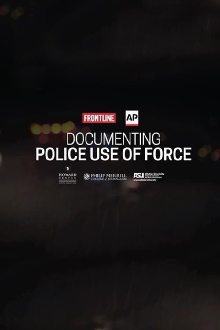 Documenting Police Use of Force Trailer