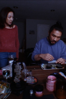 Doenjang OG Trailer