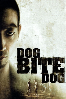 Dog Bite Dog Trailer