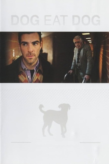 Dog Eat Dog Trailer