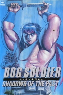 Dog Soldier: Shadows of the Past Trailer