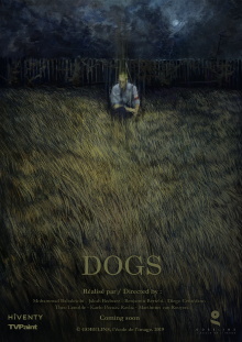 Dogs Trailer