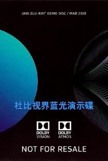Dolby UHD Blu-ray Demo Disc/Mar 2018 Trailer