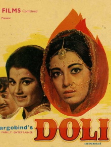 Doli Trailer