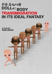 Doll+: Body Transmigration in its Ideal Fantasy Trailer