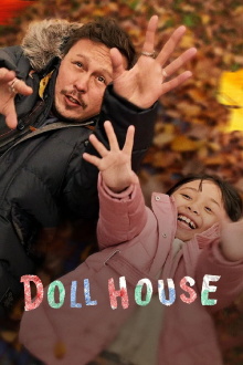 Doll House Trailer