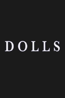 Dolls Trailer