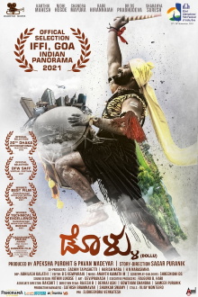 Dollu Trailer
