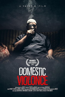 Domestic Violence Trailer