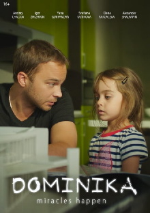 Dominika Trailer