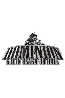 Dominion in Osaka-jo Hall - 2020 Trailer
