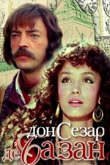 Don Cesar de Bazan Trailer