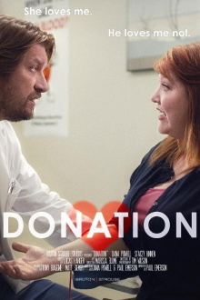 Donation Trailer