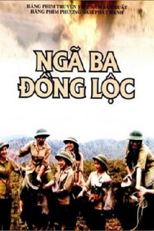Đồng Lộc Junction Trailer