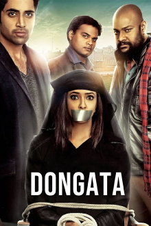 Dongata Trailer
