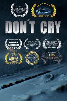 Don't Cry Trailer