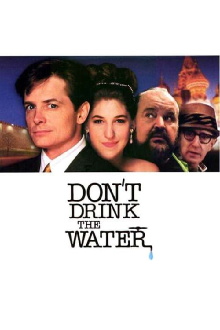 Don't Drink the Water Trailer
