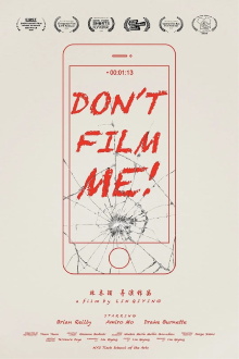 Don't Film Me! Trailer