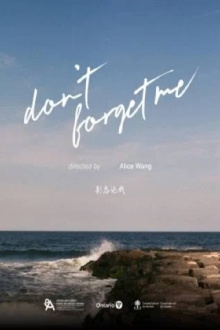 Don't Forget Me Trailer