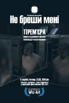 Don't Lie to Me Trailer
