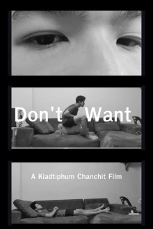 Don't Want Trailer