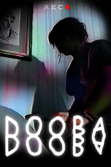 Dooba Dooba Trailer