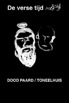Dood Paard: De Verse Tijd Trailer
