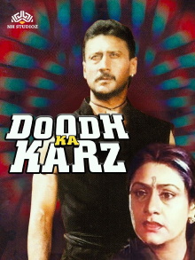 Doodh Ka Karz Trailer
