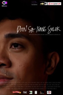 Doon Sa Isang Sulok Trailer