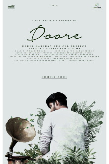 Doore Trailer
