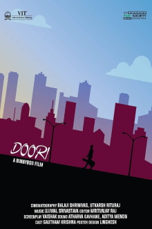 Doori Trailer