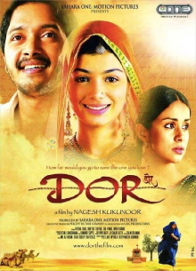 Dor Trailer