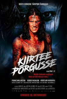 Dora Who Came from Highway Trailer