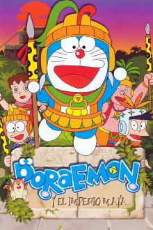 Doraemon: Nobita and the Legend of the Sun King Trailer