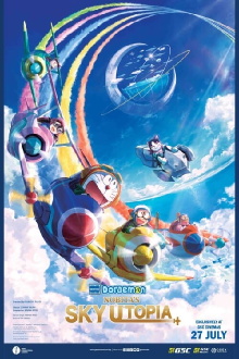 Doraemon the Movie: Nobita's Sky Utopia Trailer