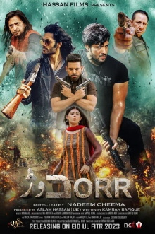 Dorr Trailer