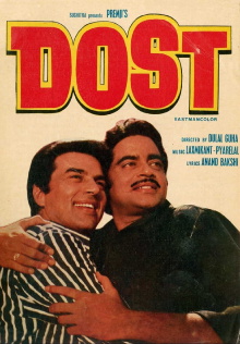 Dost Trailer
