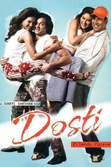 Dosti: Friends Forever Trailer