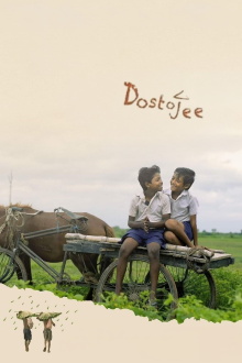 Dostojee Trailer