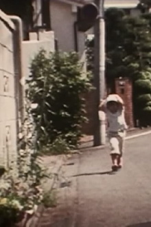 Dou suru no? Trailer