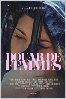 Douar de Femmes Trailer