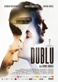 Double Trailer