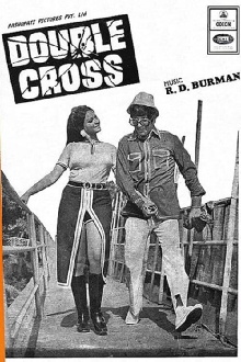 Double Cross Trailer