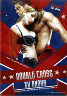 Double Cross: Ek Dhoka Trailer