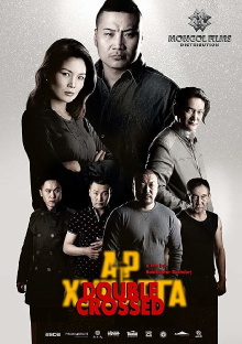 Double Crossed: Ar Hudarga Trailer