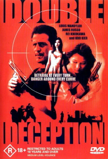 Double Deception Trailer