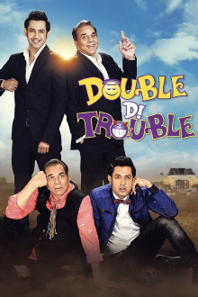 Double Di Trouble Trailer
